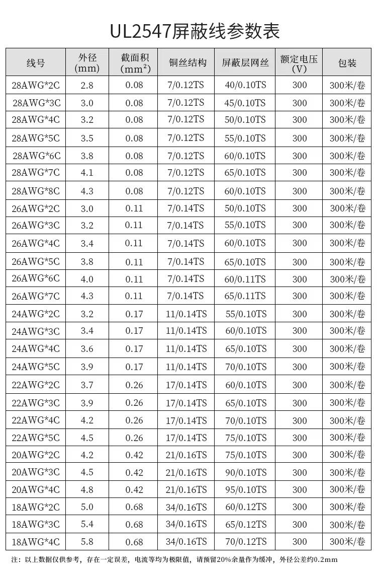 67738eba3759b.jpg 15-6.jpg