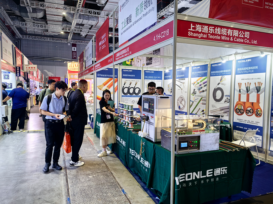 677751f9cca41.jpg 微信图片_20250103105436.jpg