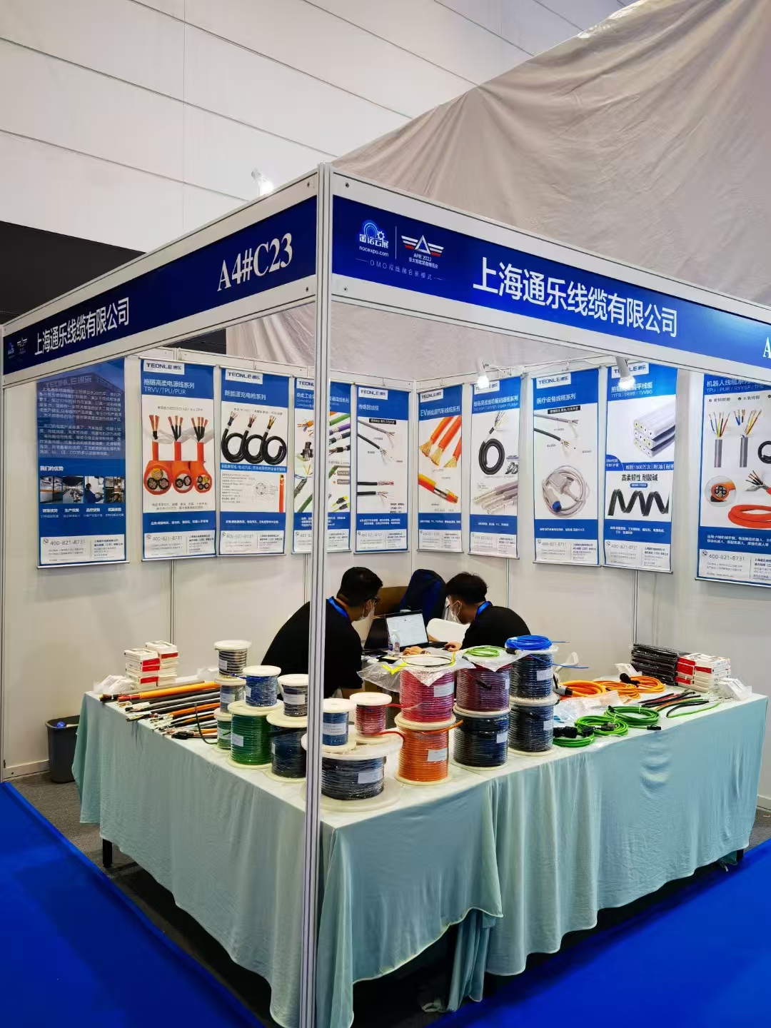 67777159a8f4d.jpg 微信图片_20250103102208.jpg