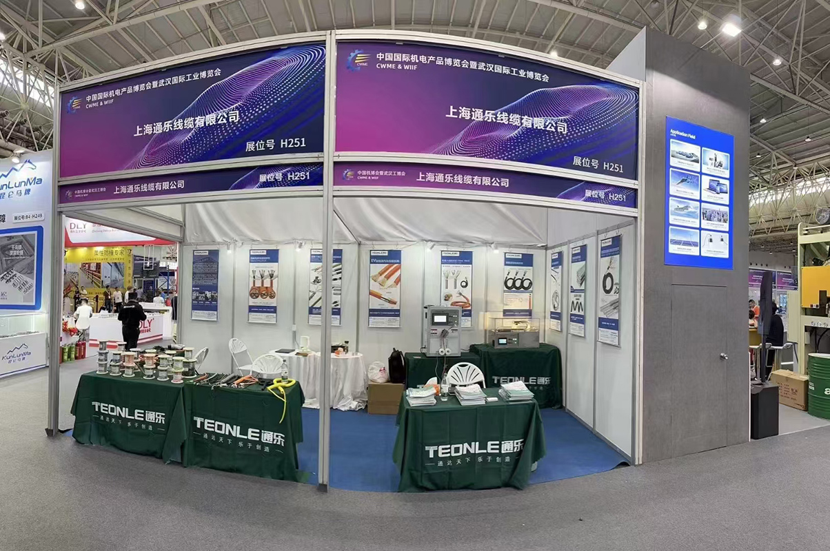 6777716c3774a.jpg 微信图片_20250103102235.jpg